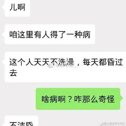 Apicall于2022-02-27 00:09发布的图片