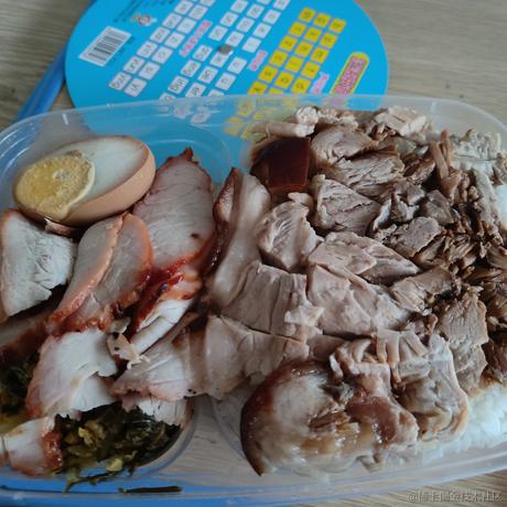 打开鸡蛋壳补钙于2023-06-27 19:03发布的图片