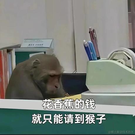 半杯入魂于2024-05-31 08:49发布的图片