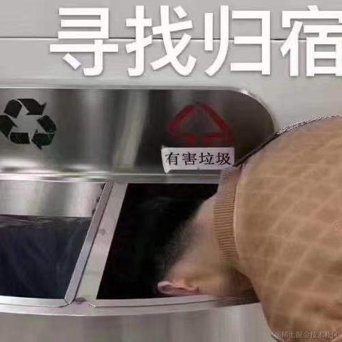 长空无痕于2021-09-24 10:06发布的图片