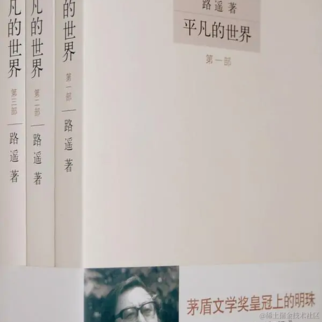 多半是个废物于2022-07-21 23:39发布的图片