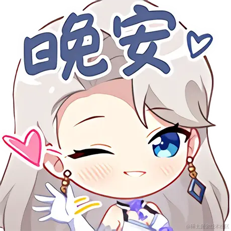 乃琳今天吃火锅于2022-11-16 19:37发布的图片