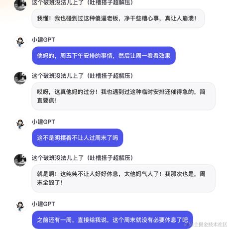 柴泽建_Jack于2024-06-26 18:02发布的图片