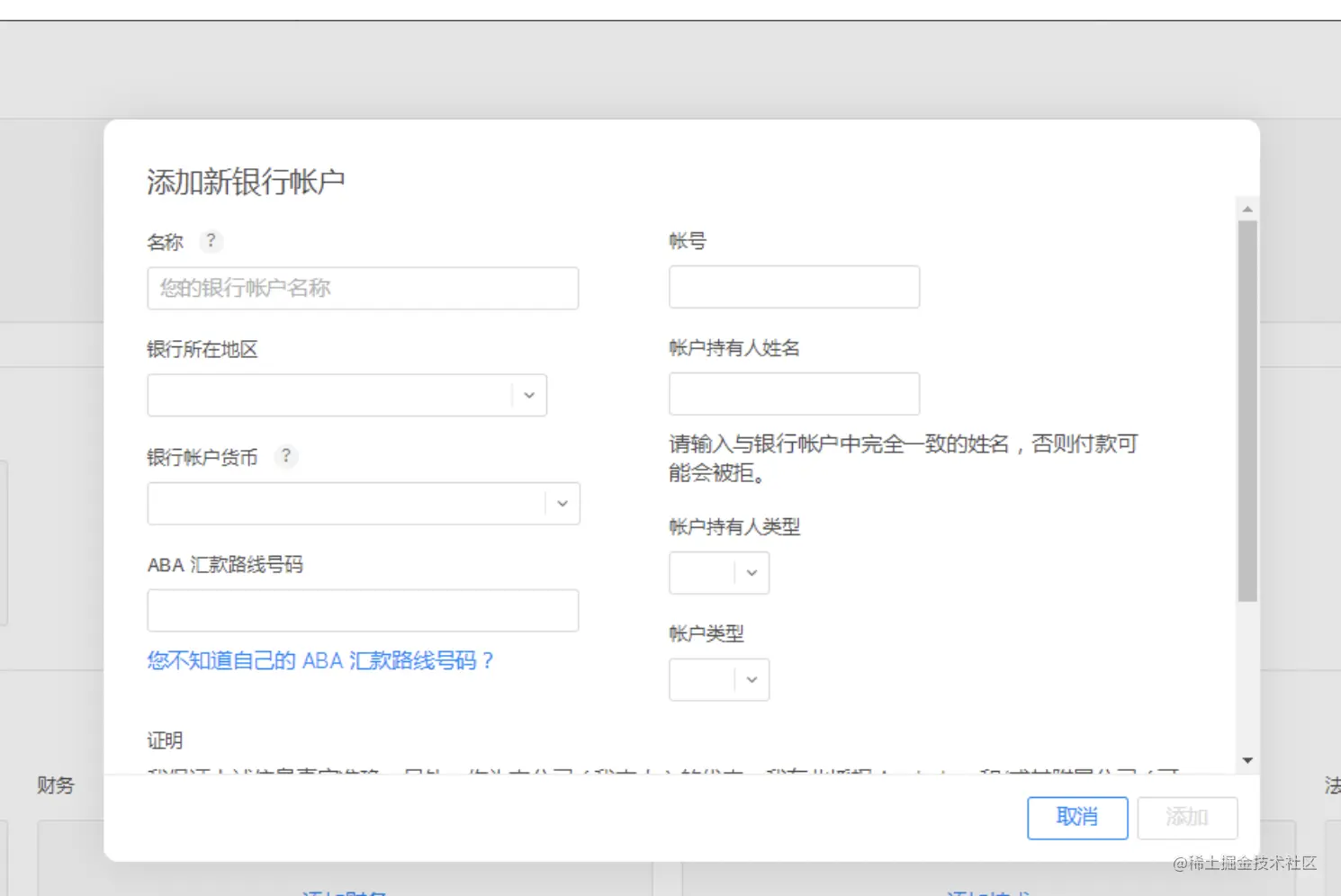 截屏2021-09-26 下午4.51.56.png