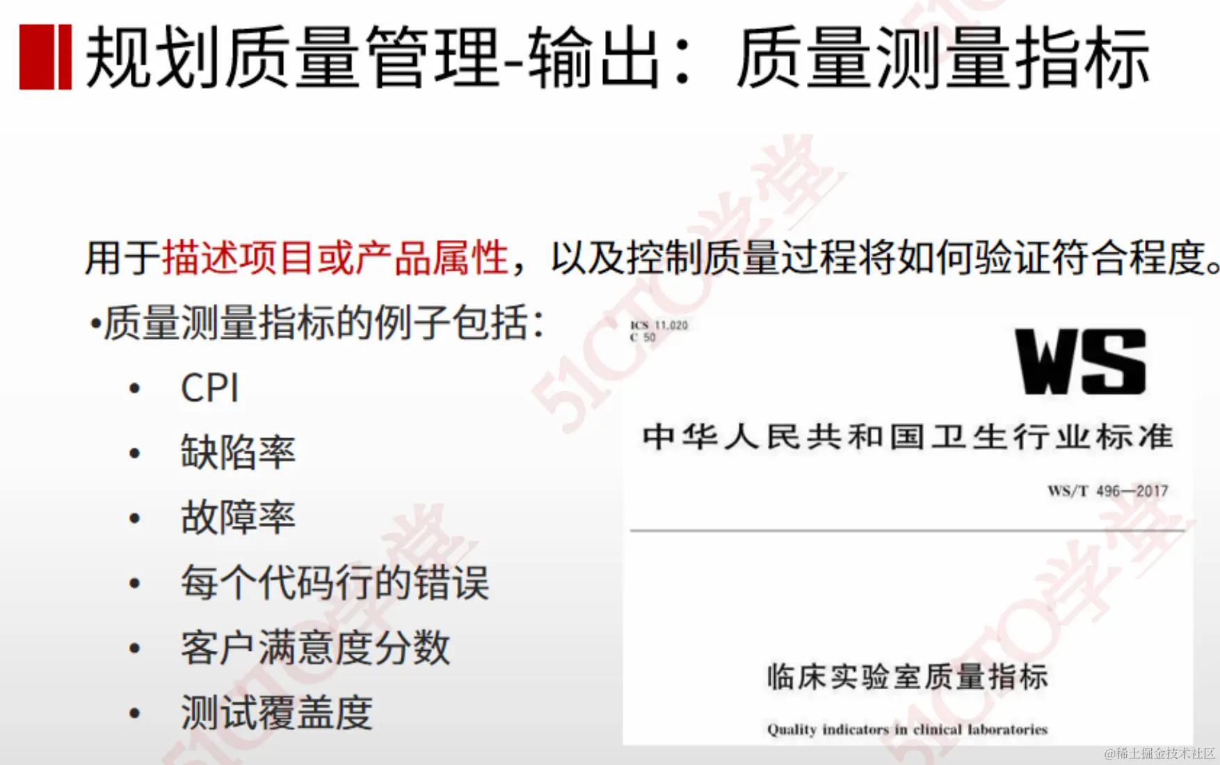 截屏2023-08-31 14.45.35.png