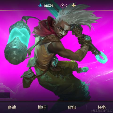 想想这菜叫什么于2022-06-11 16:42发布的图片