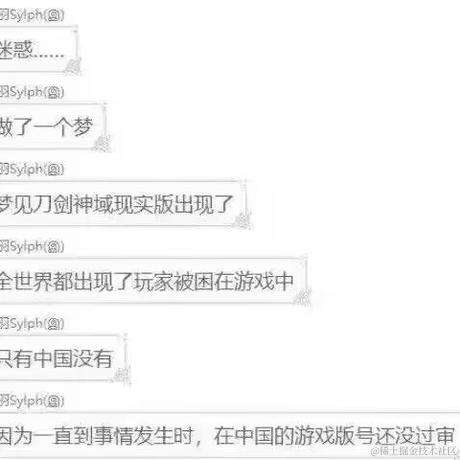 d小王子b于2023-04-19 16:28发布的图片