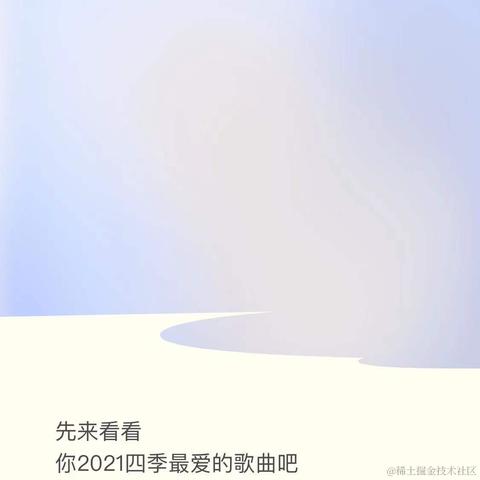 Victor2022于2021-12-28 16:36发布的图片