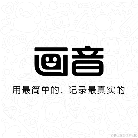 画音于2021-09-24 17:39发布的图片