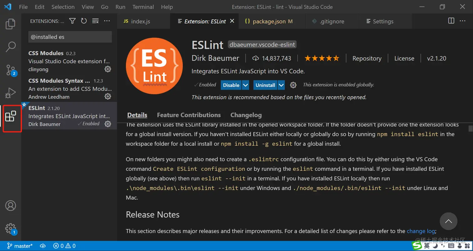 vscode-eslint.png