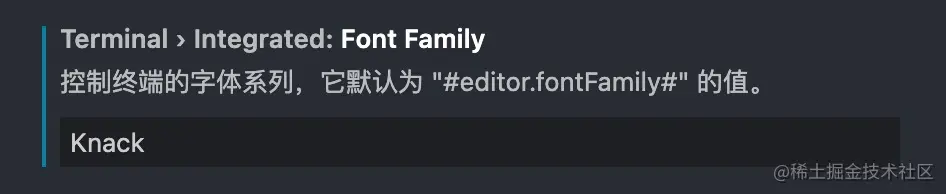 vscode字体配置.jpg