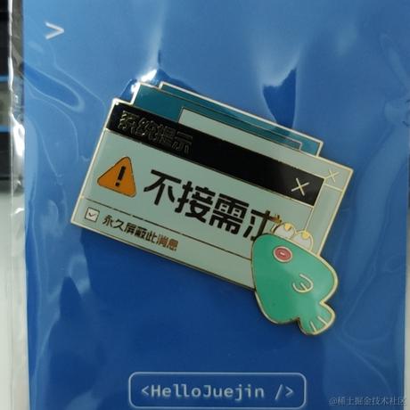 我亚索贼六丶于2021-08-13 19:48发布的图片
