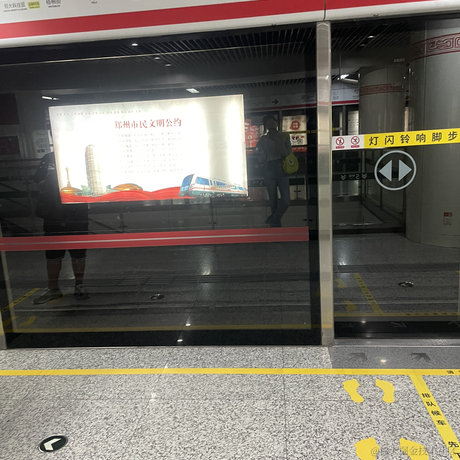 YUN距离于2023-06-12 09:16发布的图片