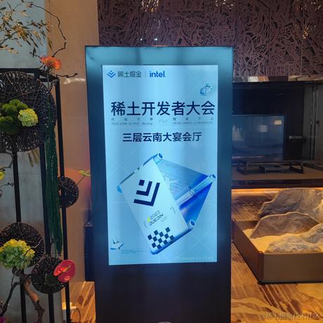 仲吕于2023-06-30 08:44发布的图片