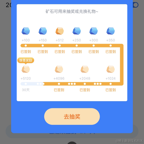 widem于2021-09-10 10:05发布的图片