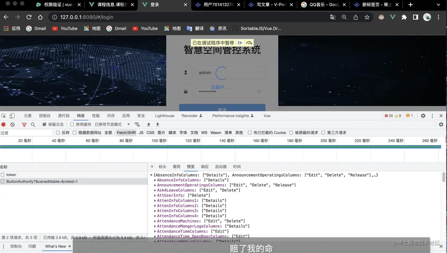 截屏2023-02-03 下午4.16.42.png
