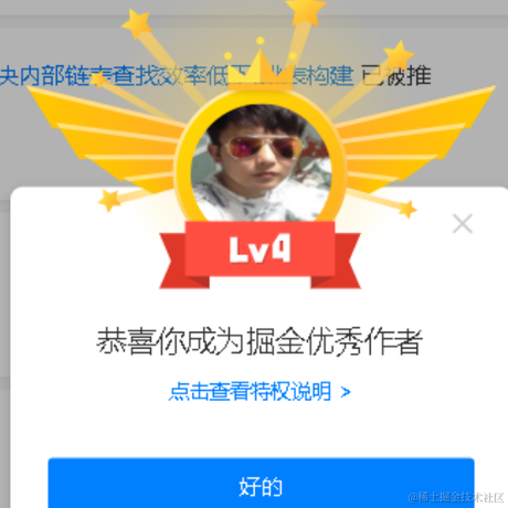 zxhtom于2021-07-12 12:08发布的图片