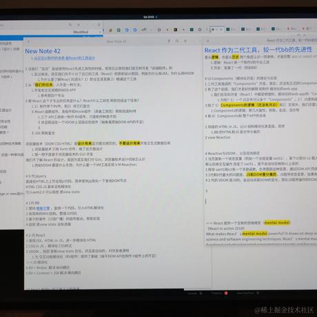 林御风于2021-07-24 19:05发布的图片
