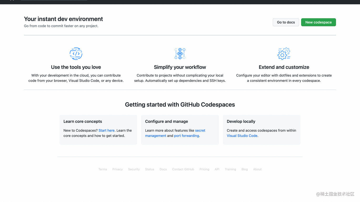 GitHub Codespaces 初体验