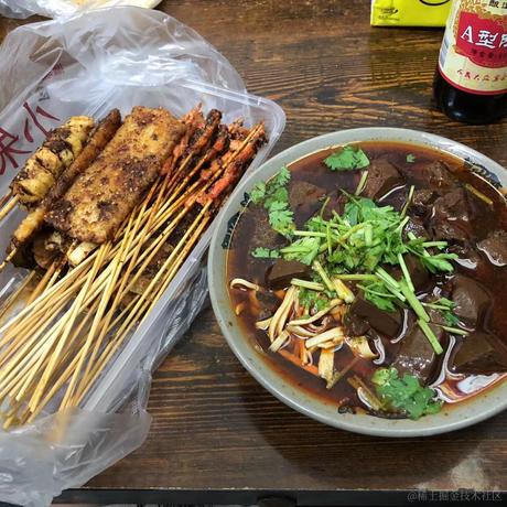 moonWind于2022-11-06 18:56发布的图片