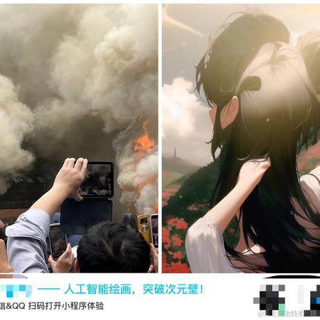 SpongeNoob于2022-11-25 16:43发布的图片