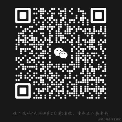 树洞robot于2024-03-26 08:04发布的图片