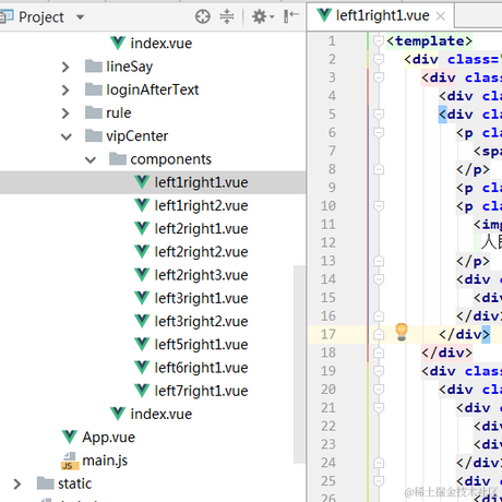 橙某人于2020-11-25 19:40发布的图片