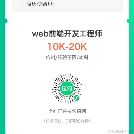 收放自如于2020-09-02 11:44发布的图片