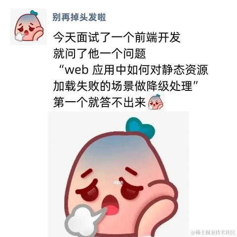 光头程序猿于2024-06-28 15:29发布的图片