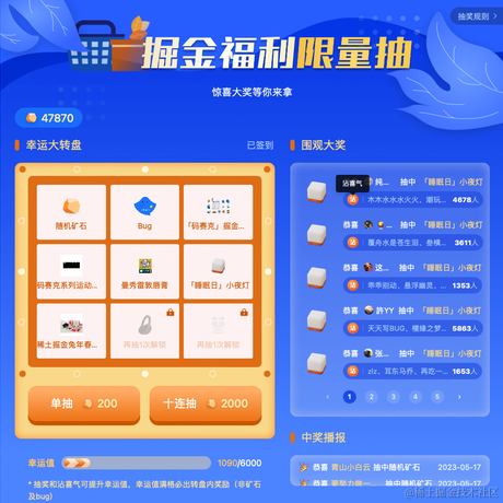 豆沙小饼干于2023-05-17 10:40发布的图片