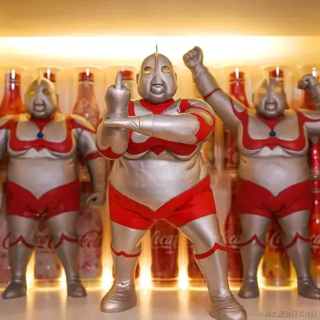 18cm有了于2022-07-15 09:44发布的图片