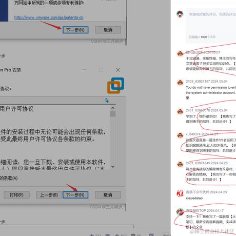 何止编程于2024-05-15 15:15发布的图片