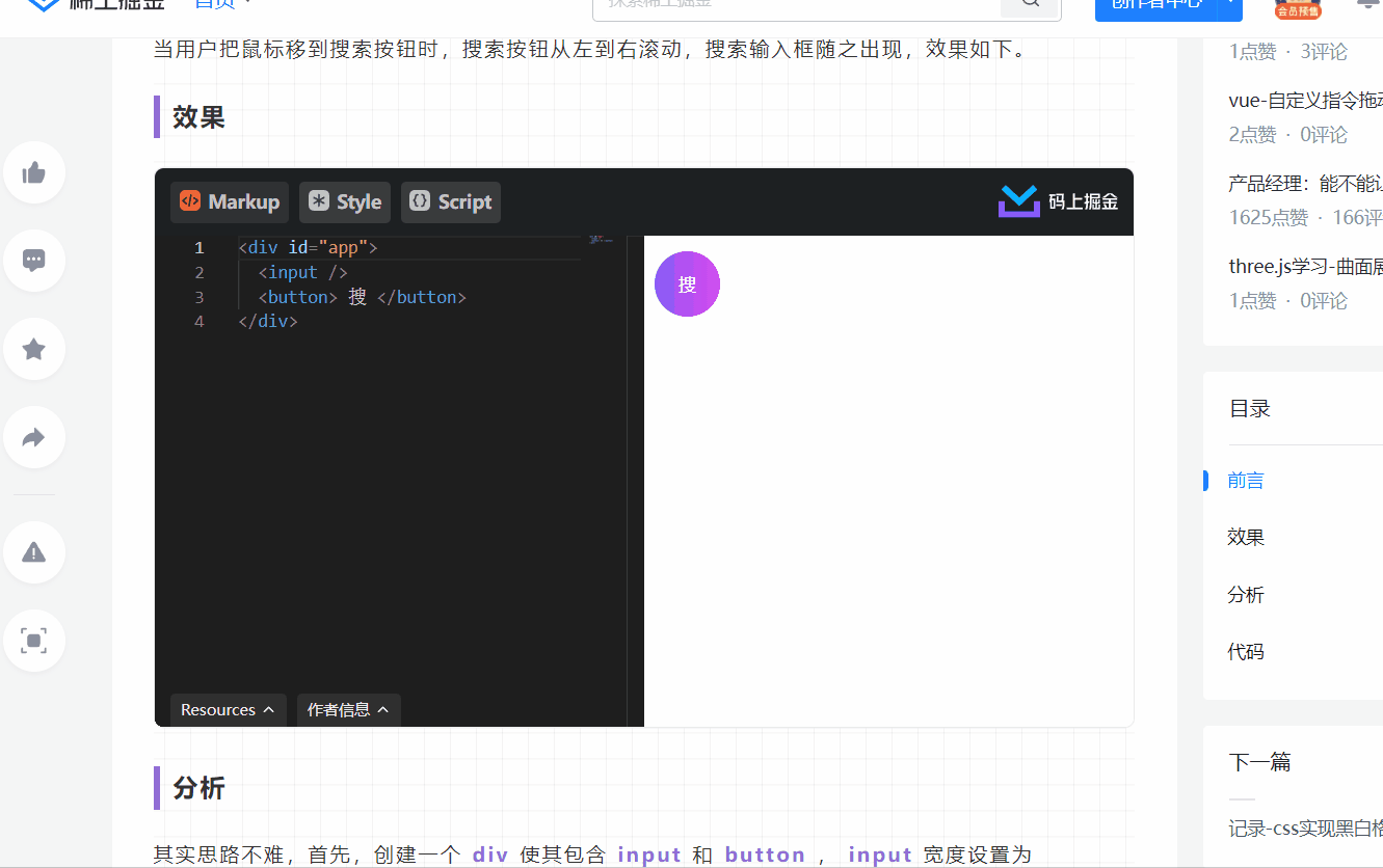 阿熊于2022-06-07 09:14发布的图片