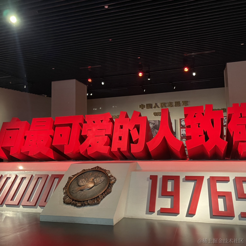 花凝冰于2023-03-14 09:22发布的图片
