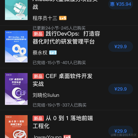 爱笑的老牛于2022-06-17 11:35发布的图片