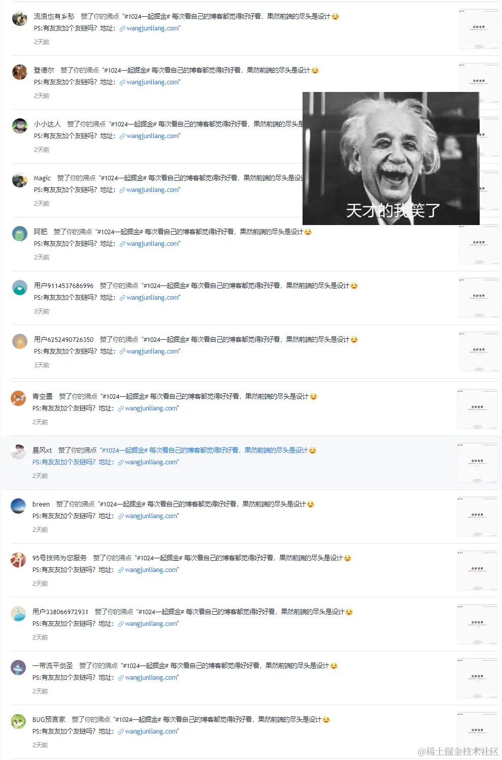 Group 1321315492.png