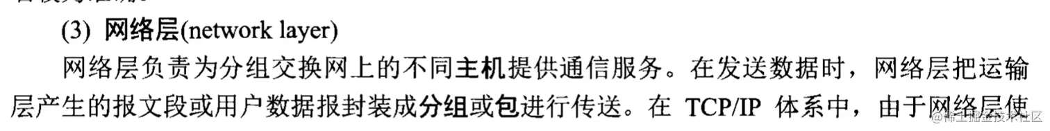 截屏2022-09-07 下午7.10.52.png