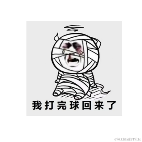 Hey_Muses于2022-06-11 13:05发布的图片