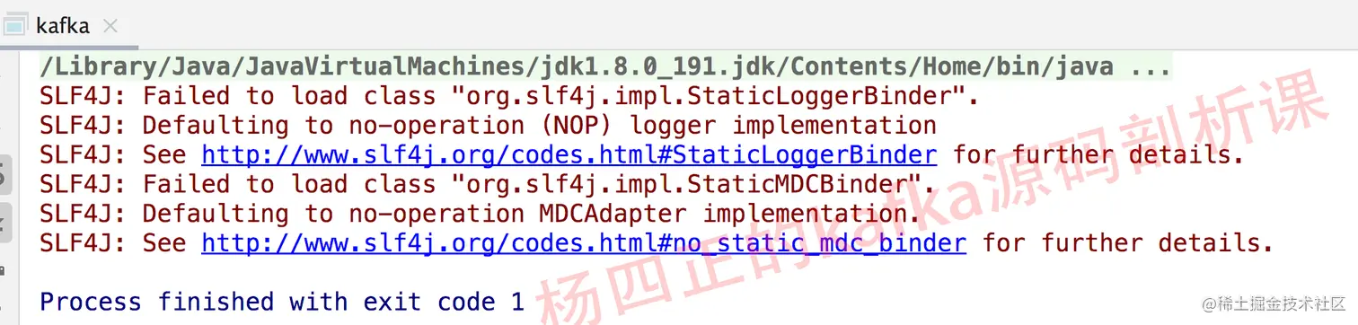 9、启动异常.png