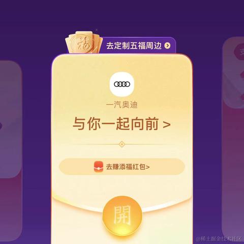 设计师于2024-01-30 11:49发布的图片