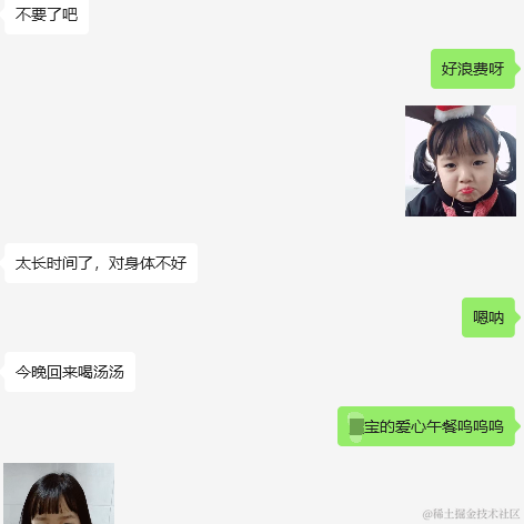 今天超市大减价于2023-08-17 13:57发布的图片