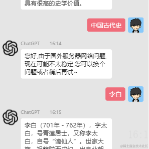 RUOLI于2023-02-09 19:33发布的图片