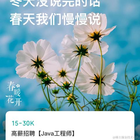 全战大神于2021-03-31 11:12发布的图片