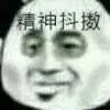 211632397979_.pic.jpg