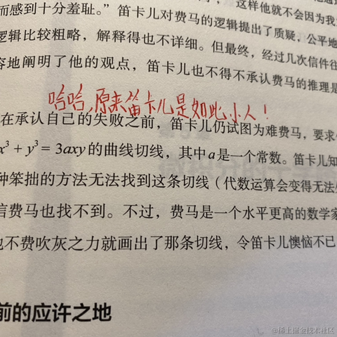 已注销于2021-07-20 08:15发布的图片