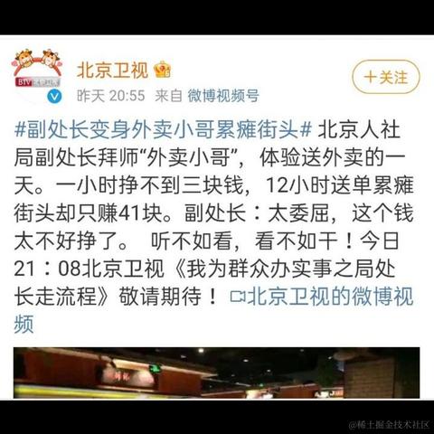 逝水年华QAQ于2021-04-28 12:59发布的图片