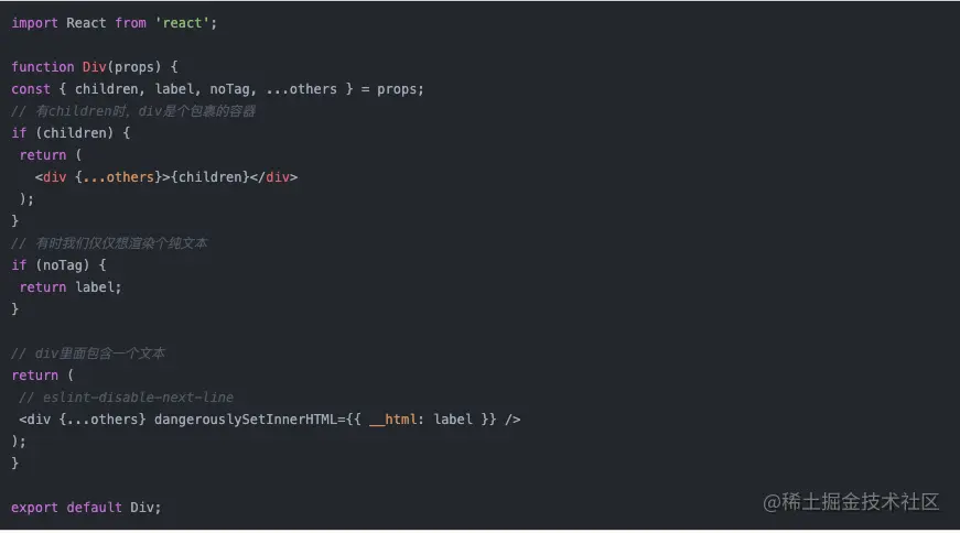 截屏2023-07-17 上午9.46.43.png