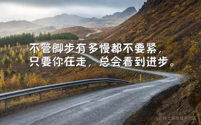 React Antd3之Form坑