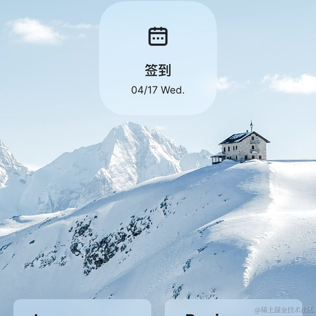 掘金855于2024-04-17 07:53发布的图片