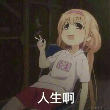 YOYO于2021-05-14 22:41发布的图片